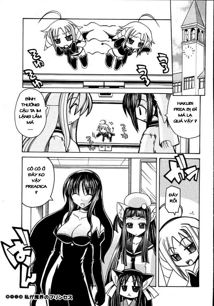 marugoto anjyu gakuen chapter 12 2