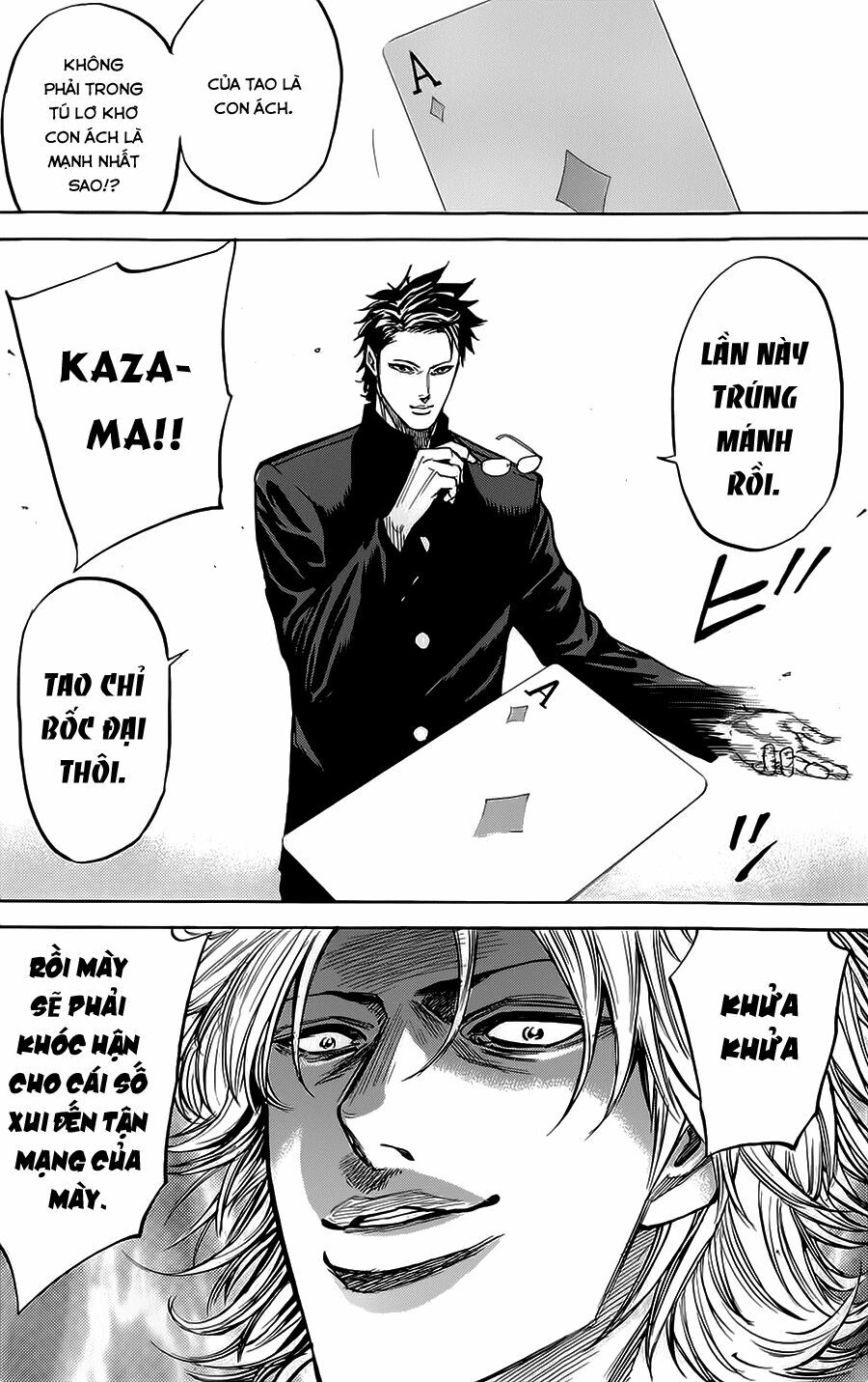 a-bout! chapter 57 21