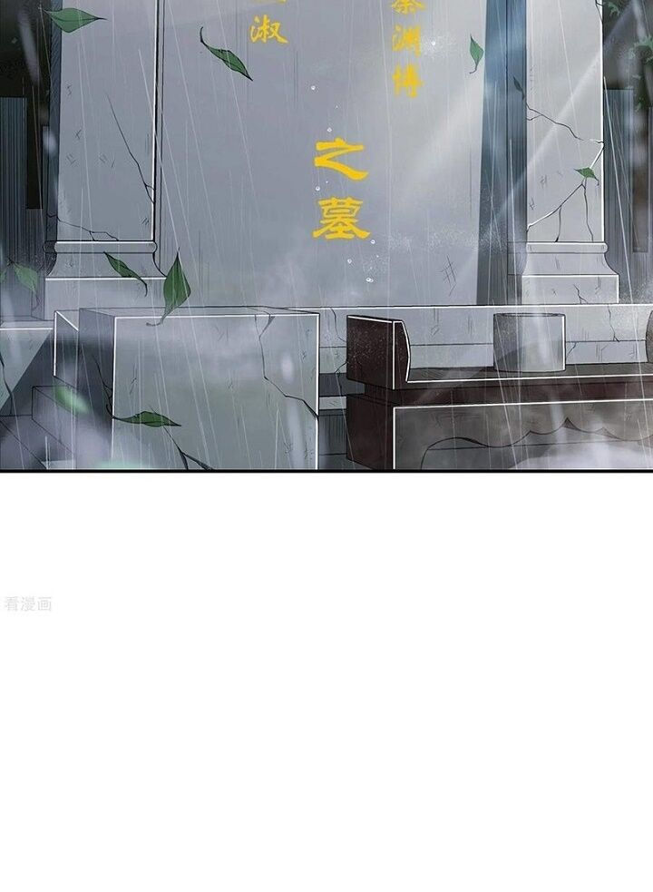 đệ nhất người ở rể chapter 71 65