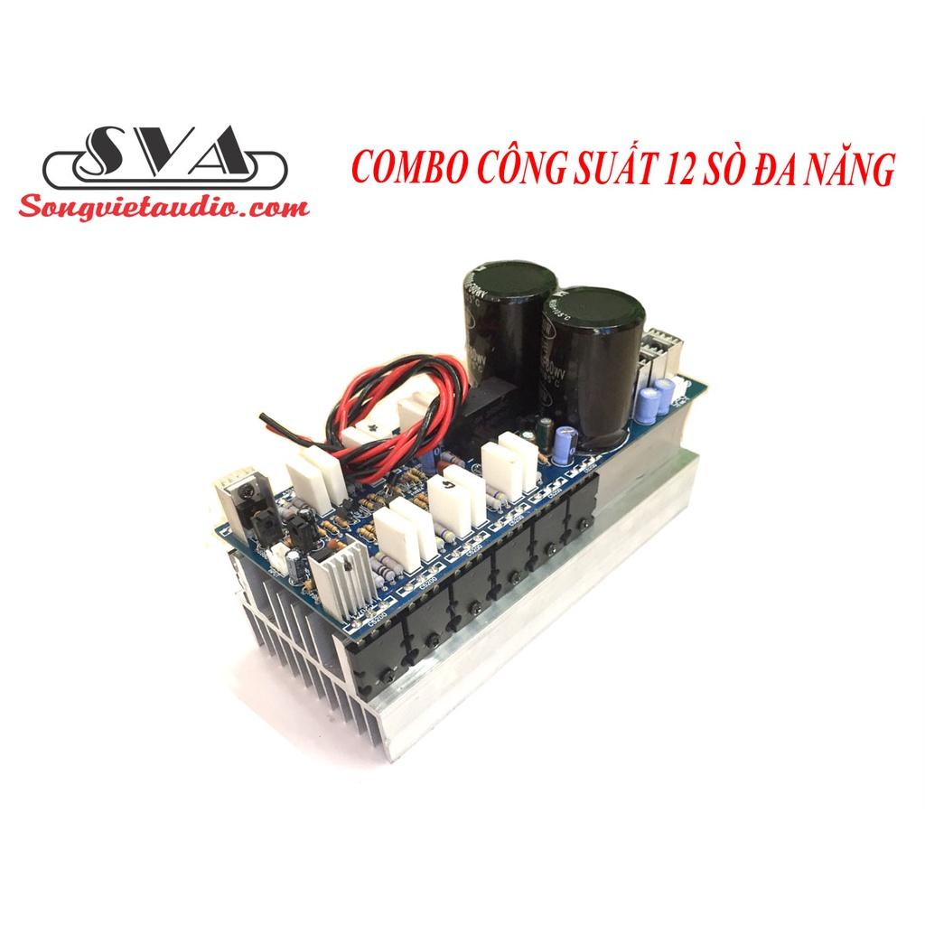 COMBO CÔNG SUẤT 12 SÒ ĐA NĂNG