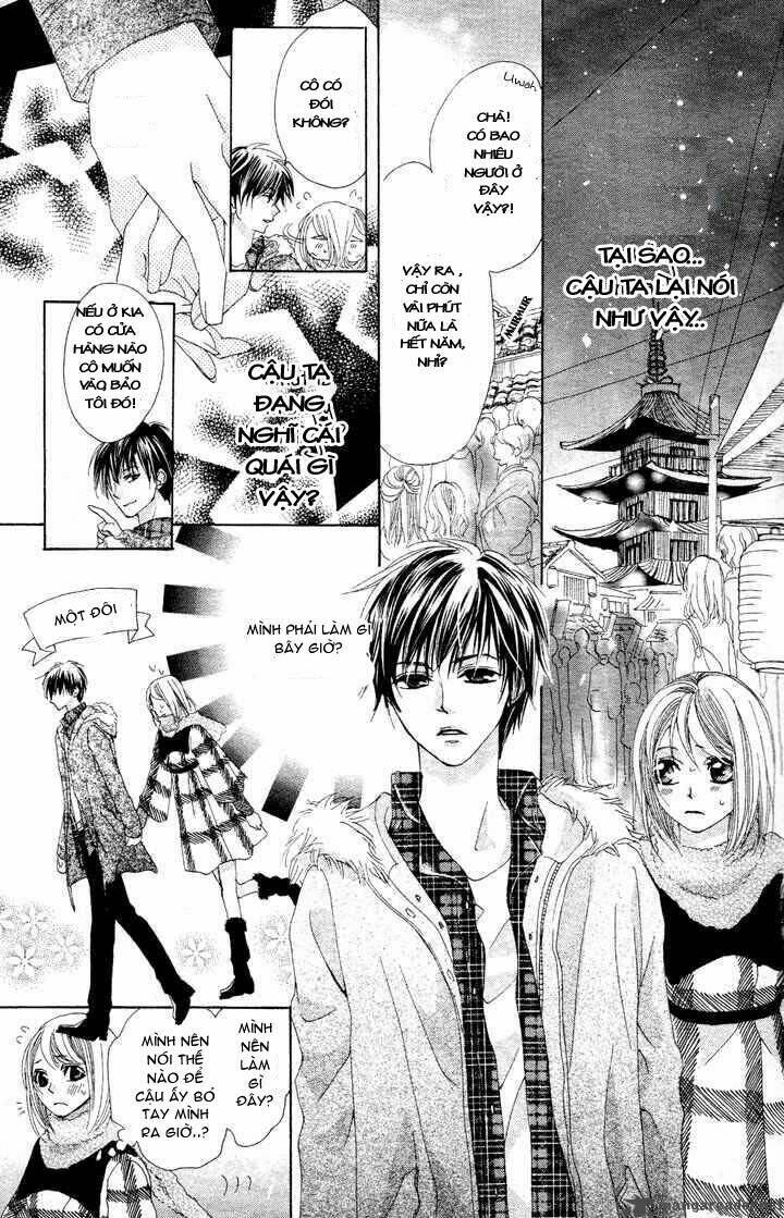 koi hirari chapter 2 12