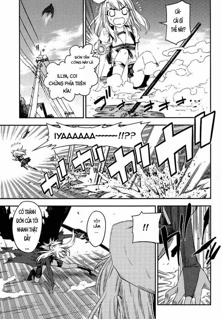 fate/kaleid liner prisma illya 2wei! chapter 2 13