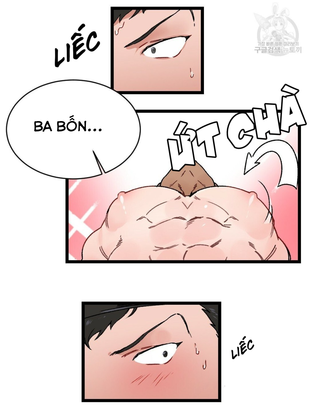 bộ ngực của tháng chapter 13 20