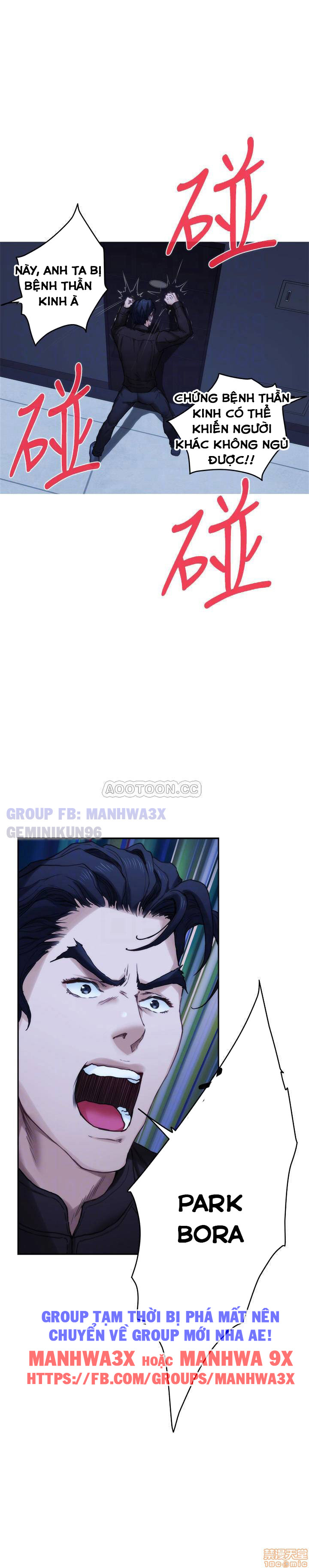 cặp đôi s chapter 82 4