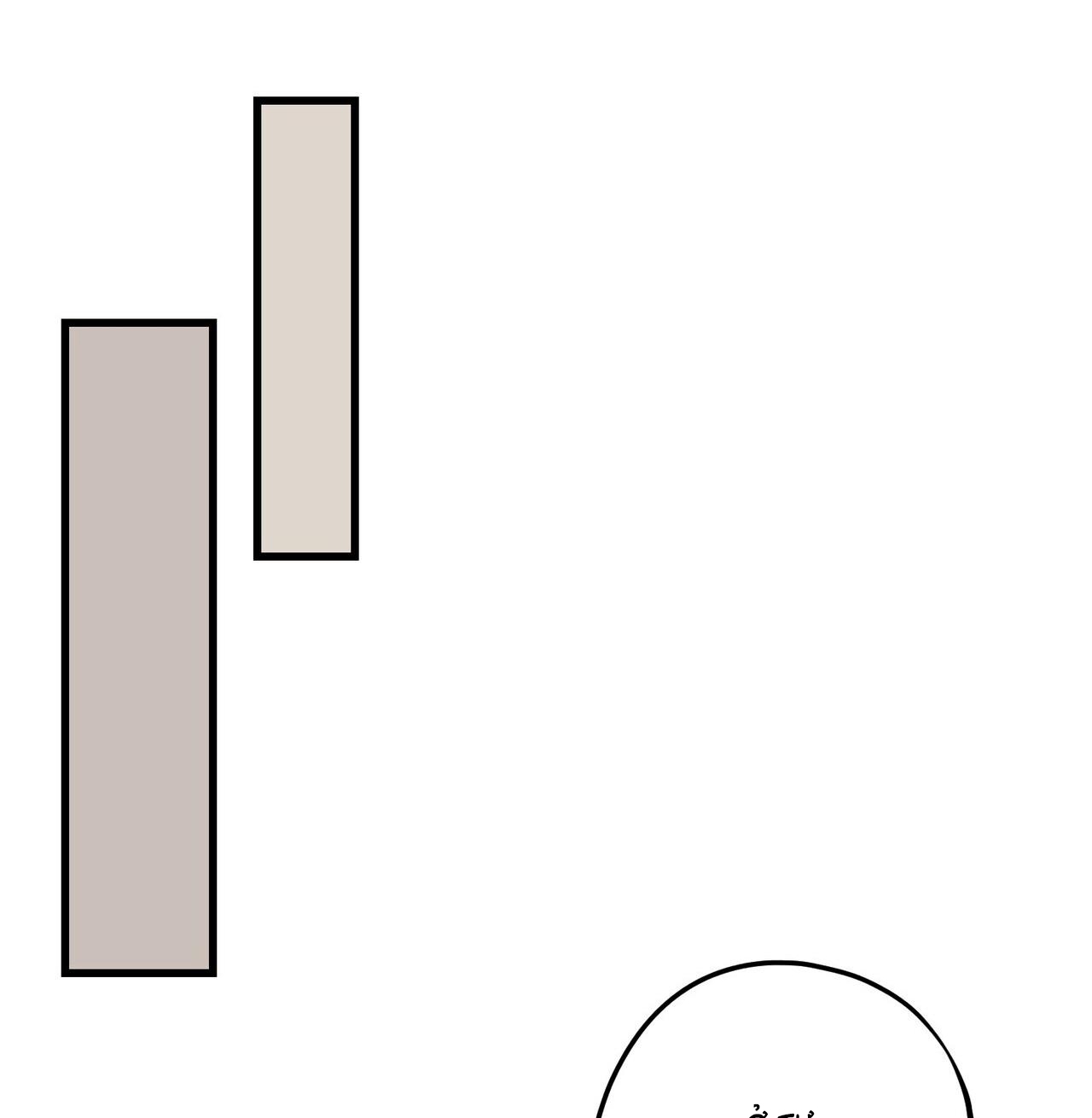 chàng dâu nhà họ kang chapter 38 60