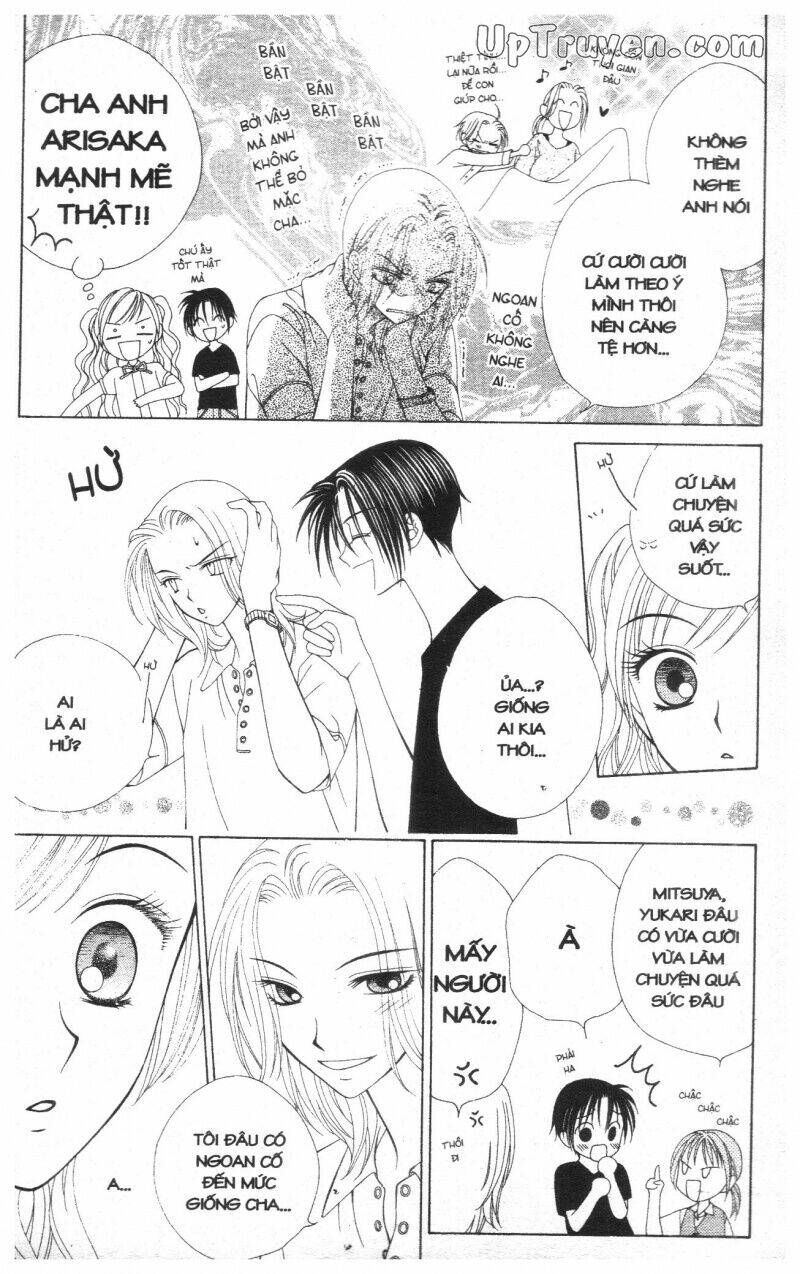 v.b.rose chapter 2 82