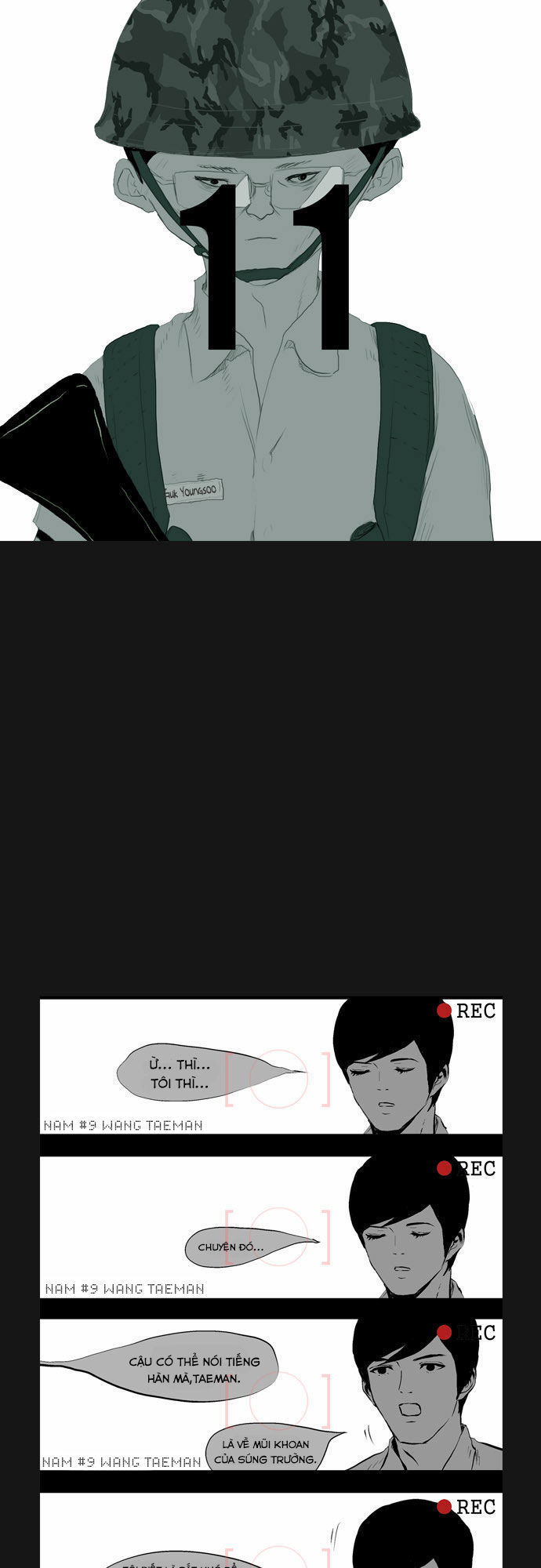 duty after school chapter 11 3