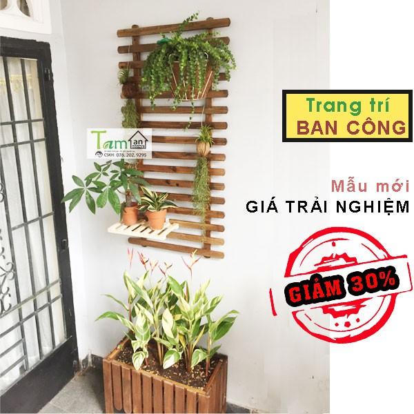 Giàn gỗ treo tường giàn leo cho cây trang trí ban công sân vườn chịu mưa nắng (KHÔNG KHOAN TƯỜNG)