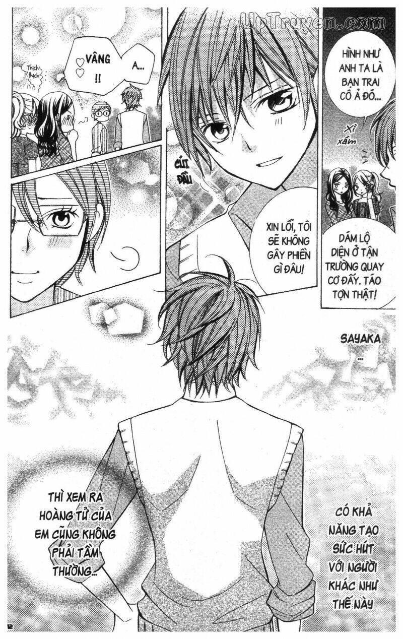 i love you suzuki chapter 17 14