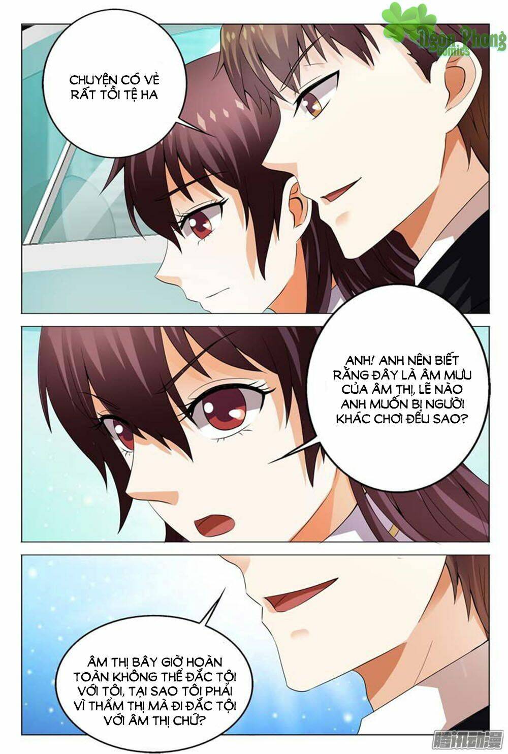 hào môn tiểu lão bà chapter 110 10