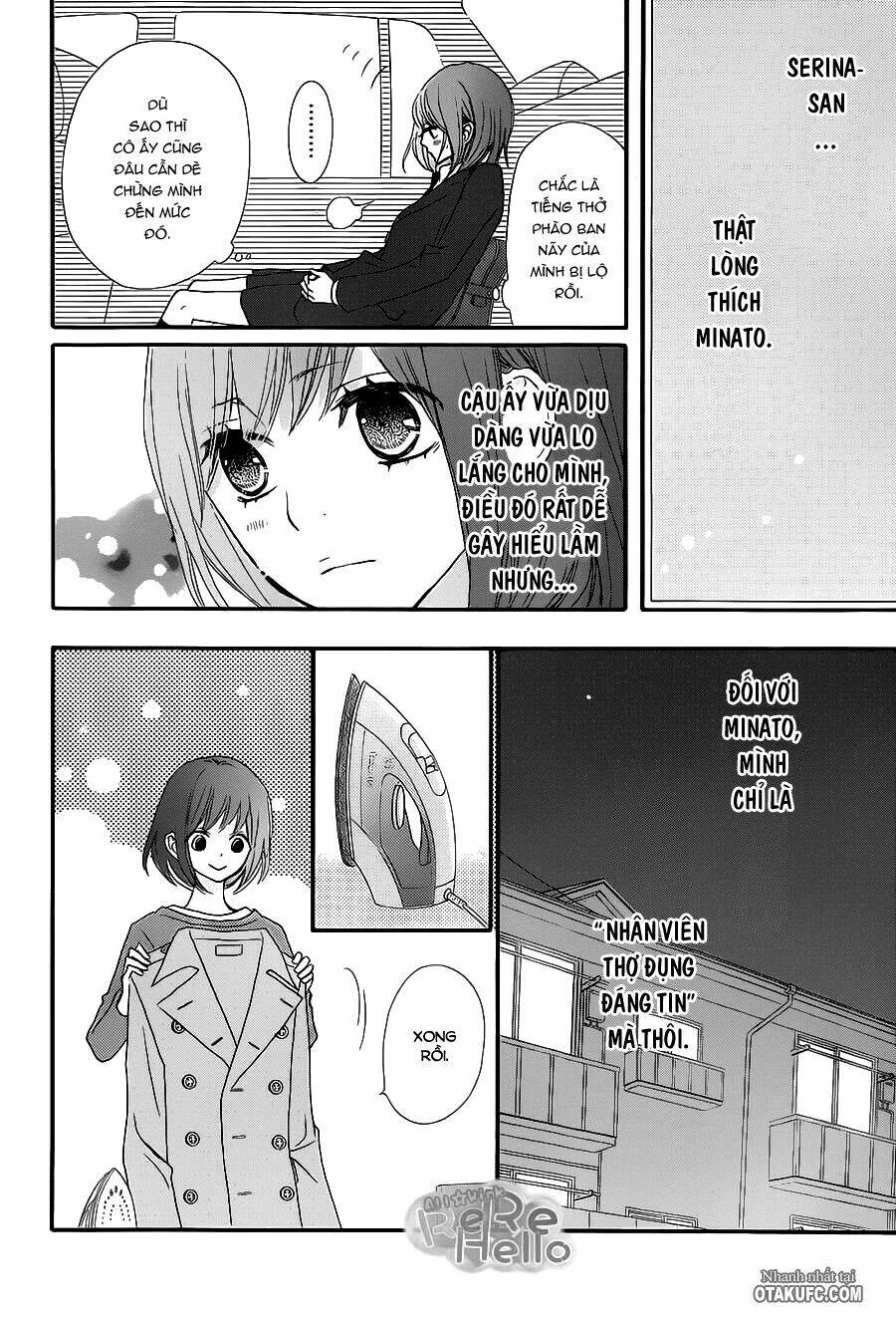 rere hello chapter 15 14