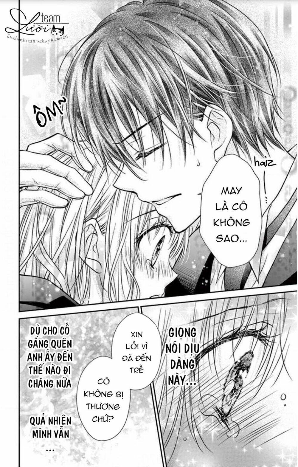 ojousama, otona no kiss no ojikan desu chapter 4 24