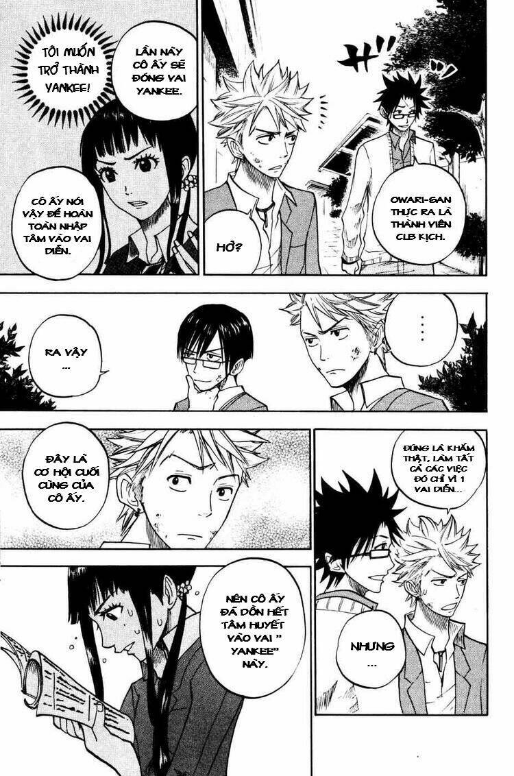 yankee-kun to megane-chan - nhóc quậy và nhỏ 4 mắt chapter 76 18