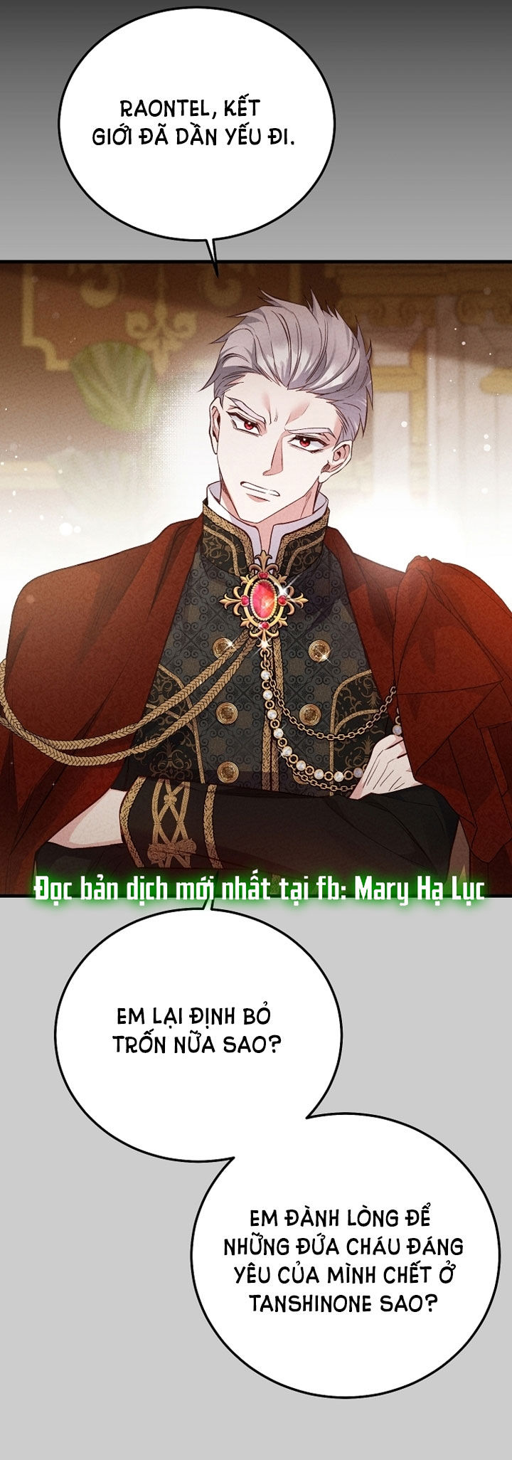 trở thành vợ thái tử quái vật chapter 69.2 14