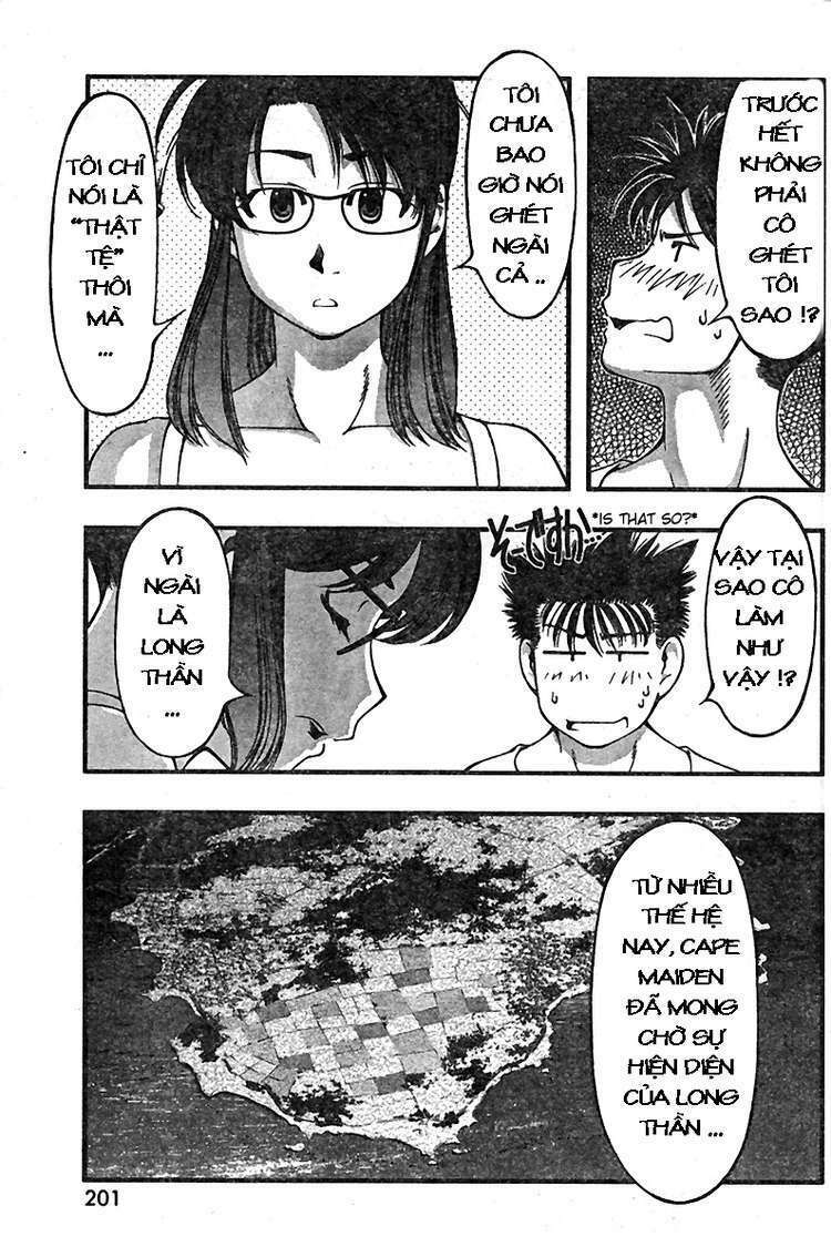 umi no misaki chapter 21 14