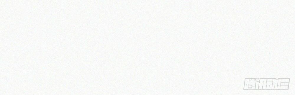 triều tây, in or out chapter 6 31