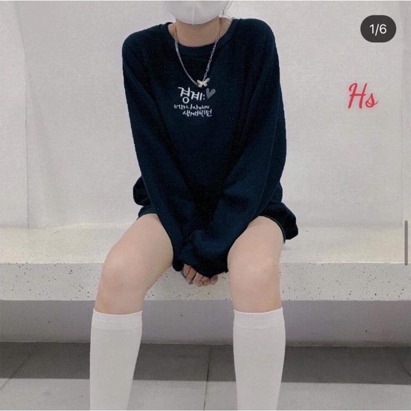 Áo Swt nhũ thêu chữ hàn HS6