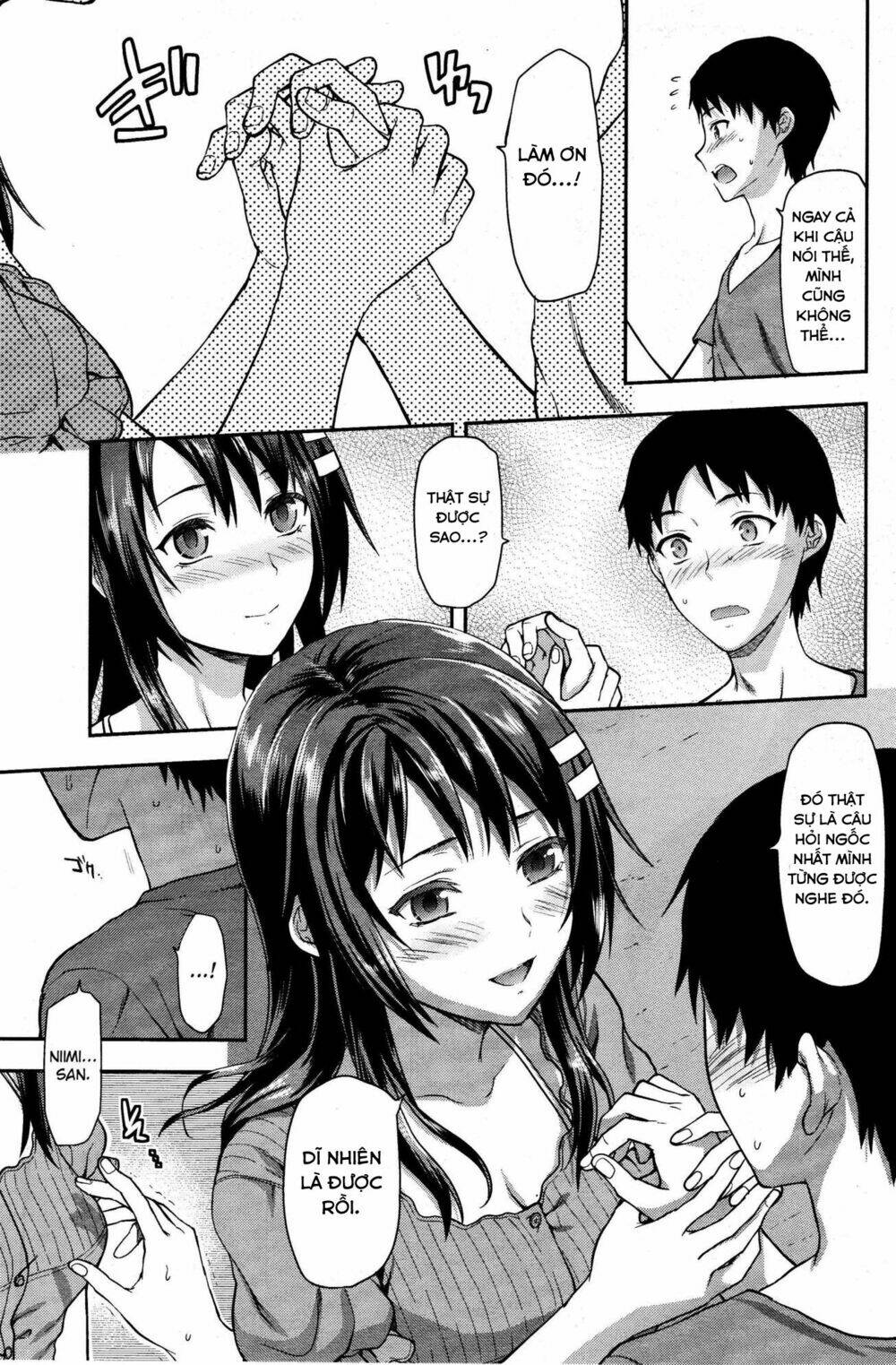 photo kano - sweet snap chapter 11 4