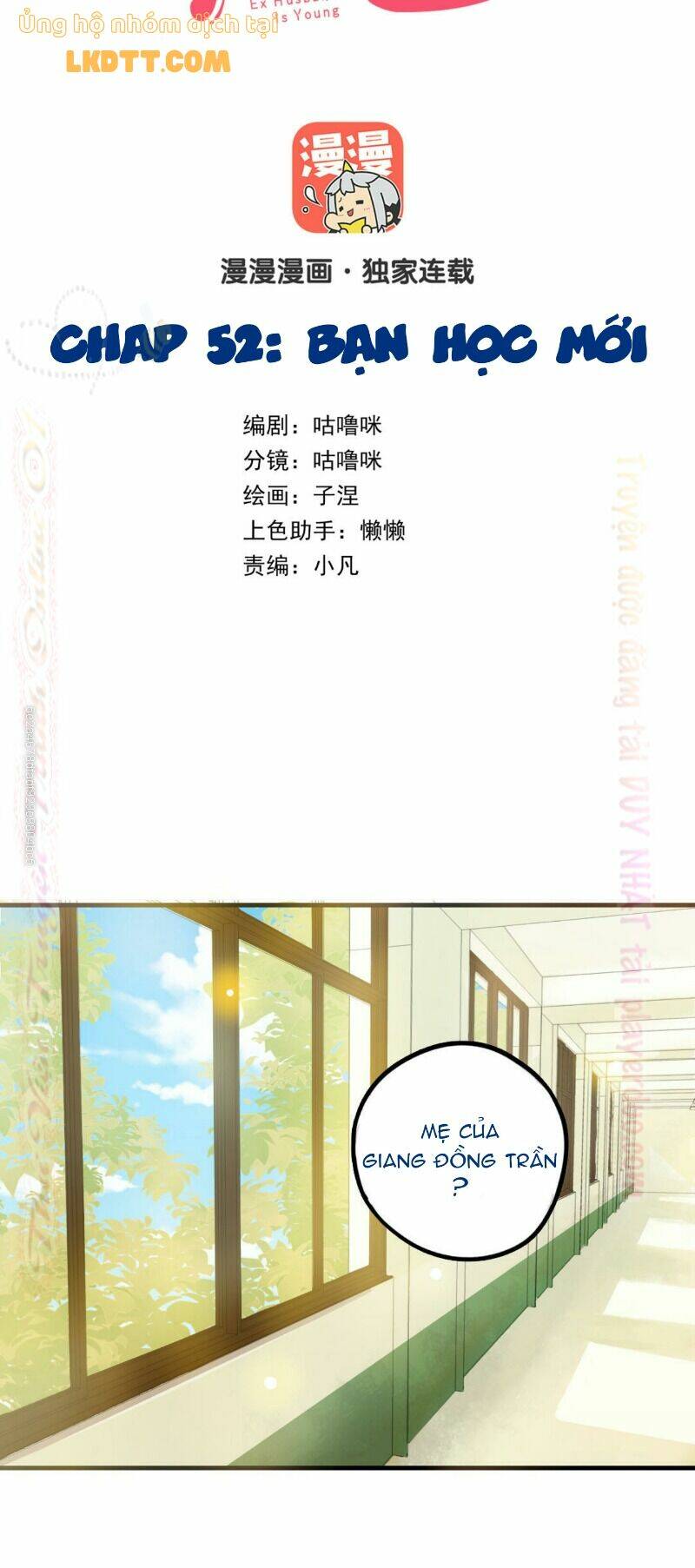 chồng trước 18 tuổi chapter 52 3