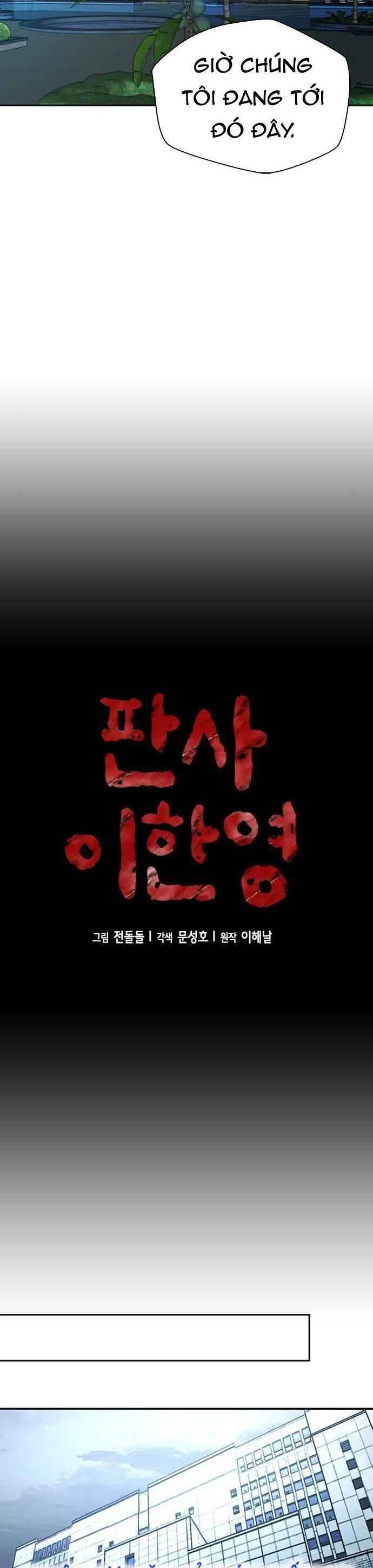 thẩm phán lee han young chapter 34 5