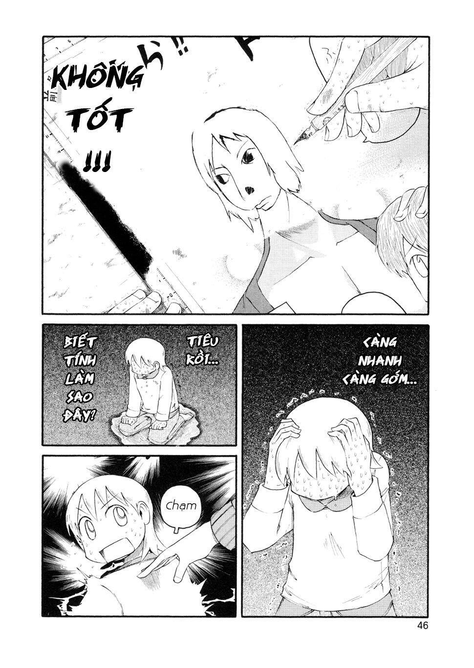 nichijou chapter 76 16