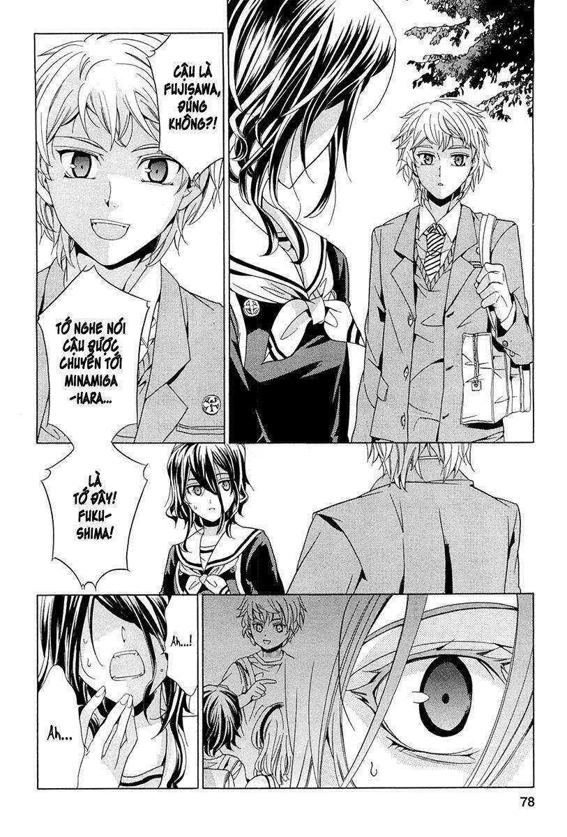 fukushuu kyoushitsu chapter 13 12