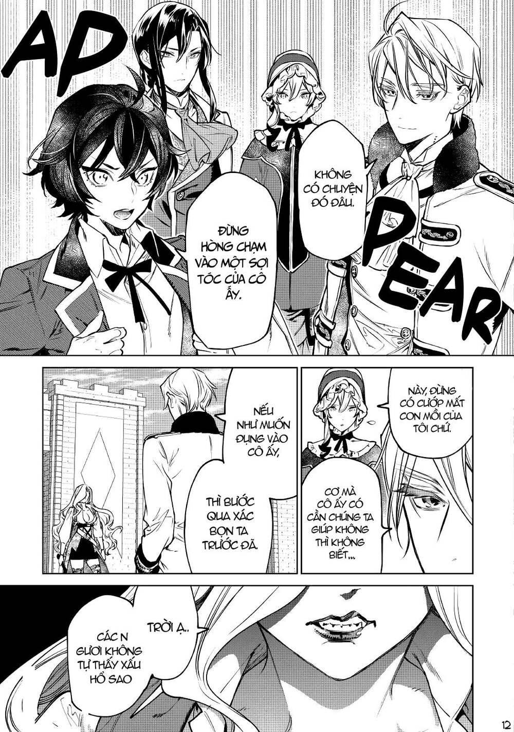 tôi có thể thỉnh cầu một điều cuối cùng? chapter 23.1 12