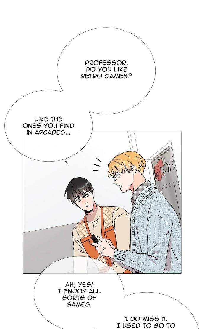 [raw] red candy chapter 20 45