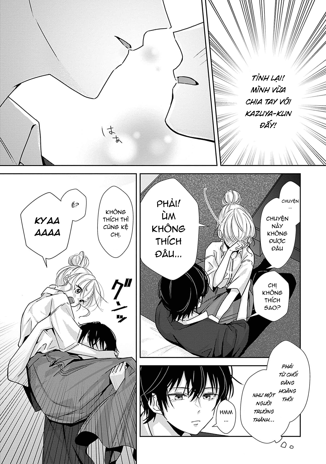 [18+] bị em trai nhà bên dụ dỗ rồi!!! chapter 1.2 20