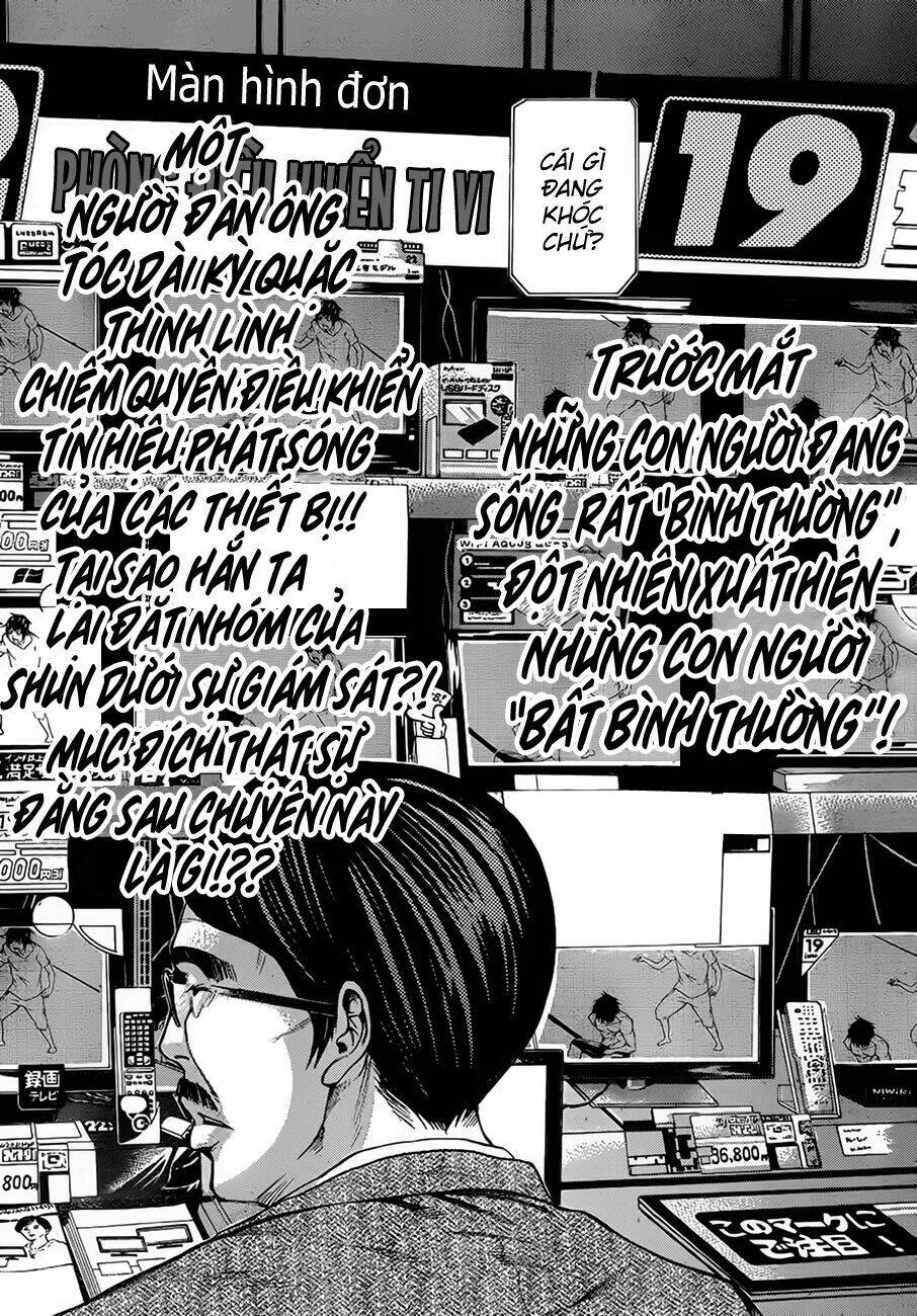 kamisama no iutoori chapter 11 43