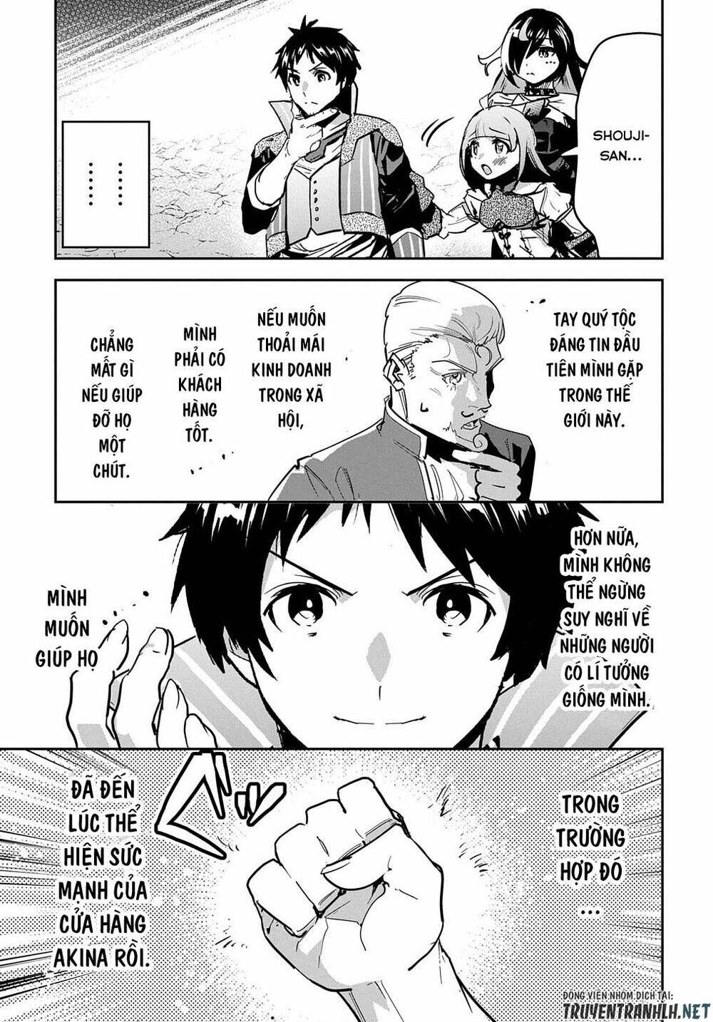 shounin yuusha wa isekai wo gyuujiru! - saibai skill de nandemo fuyashi chaimasu chapter 18 24