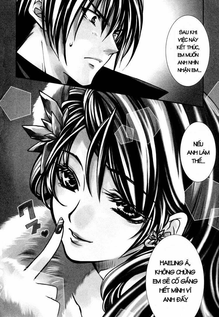 erementar gerad chapter 35 4