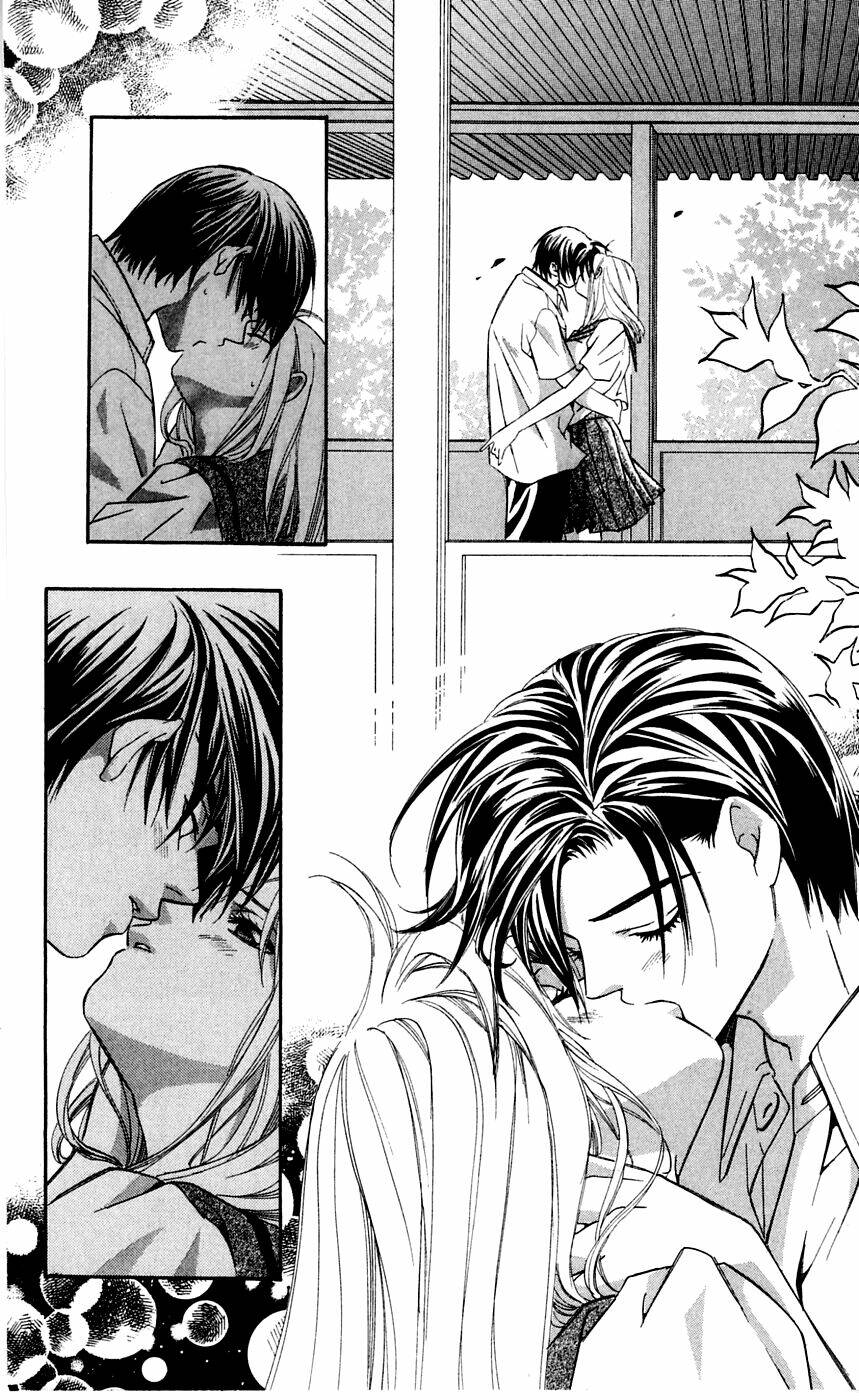 gekka no kimi chapter 6 29