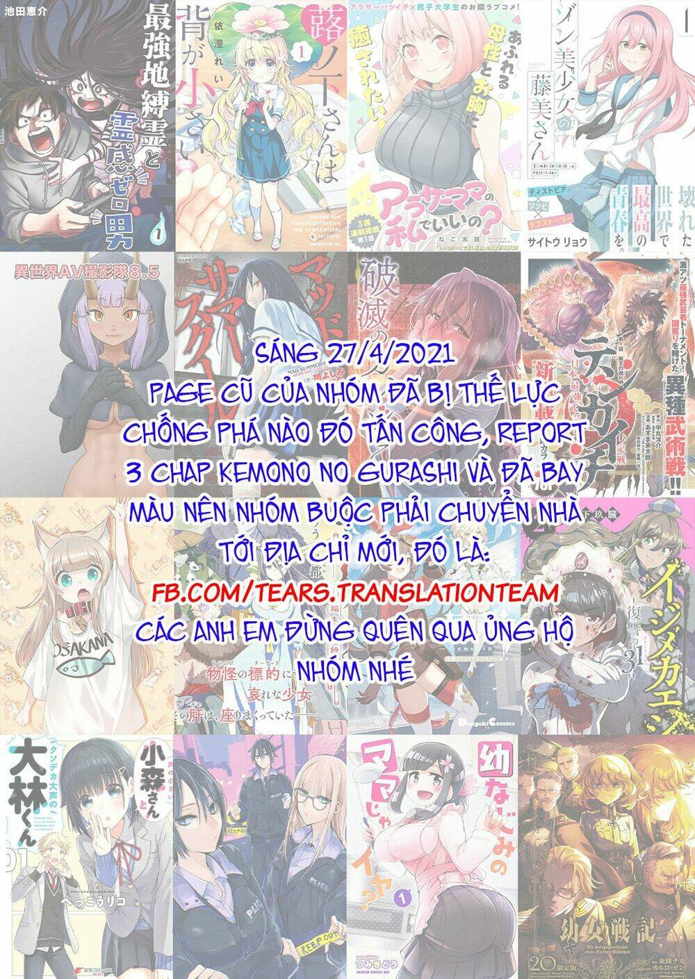 osananajimi no mama ja iya? chapter 10 2