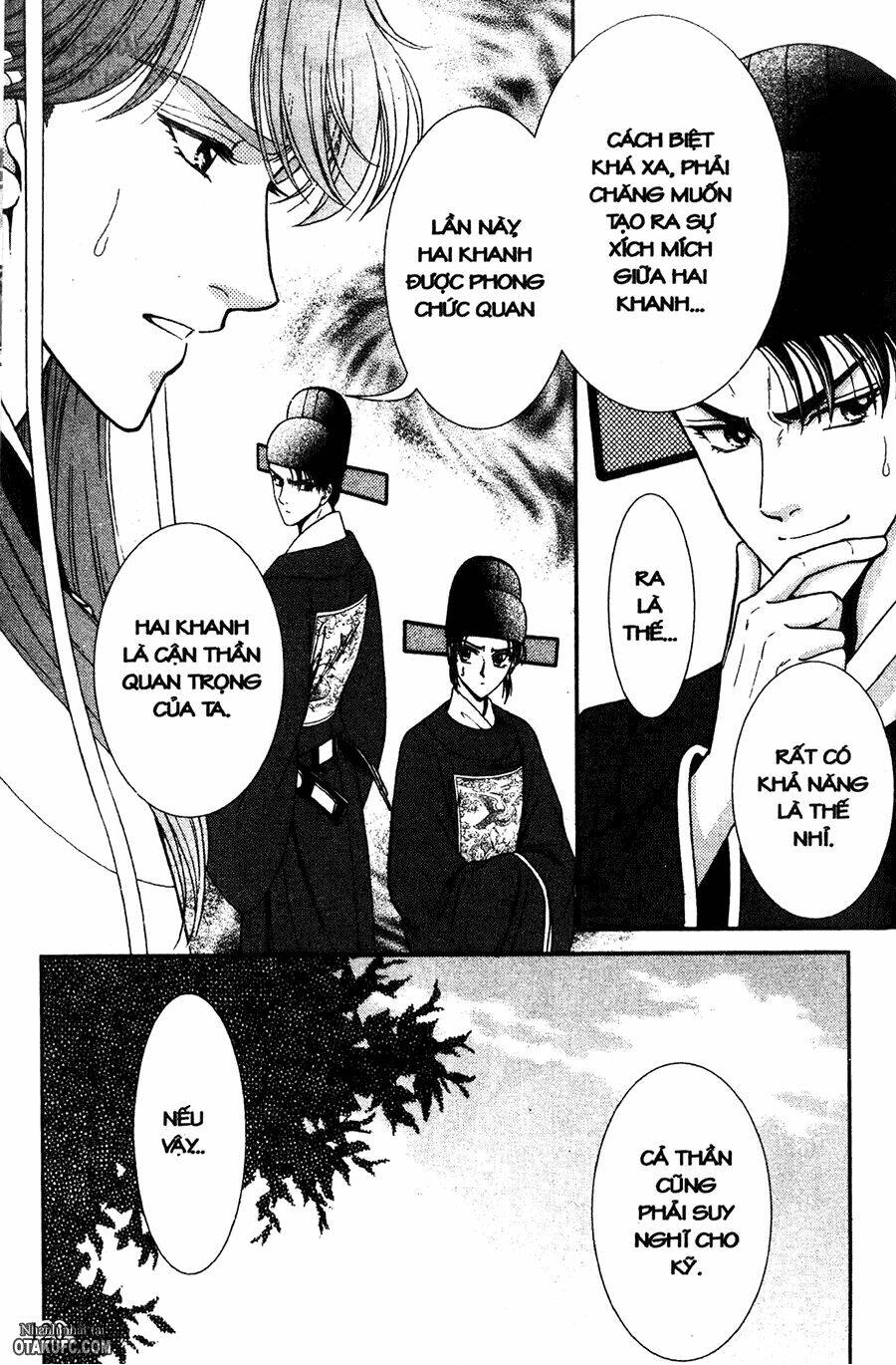 shin saiseien - minouchou kyuutei monogatari chapter 15 13