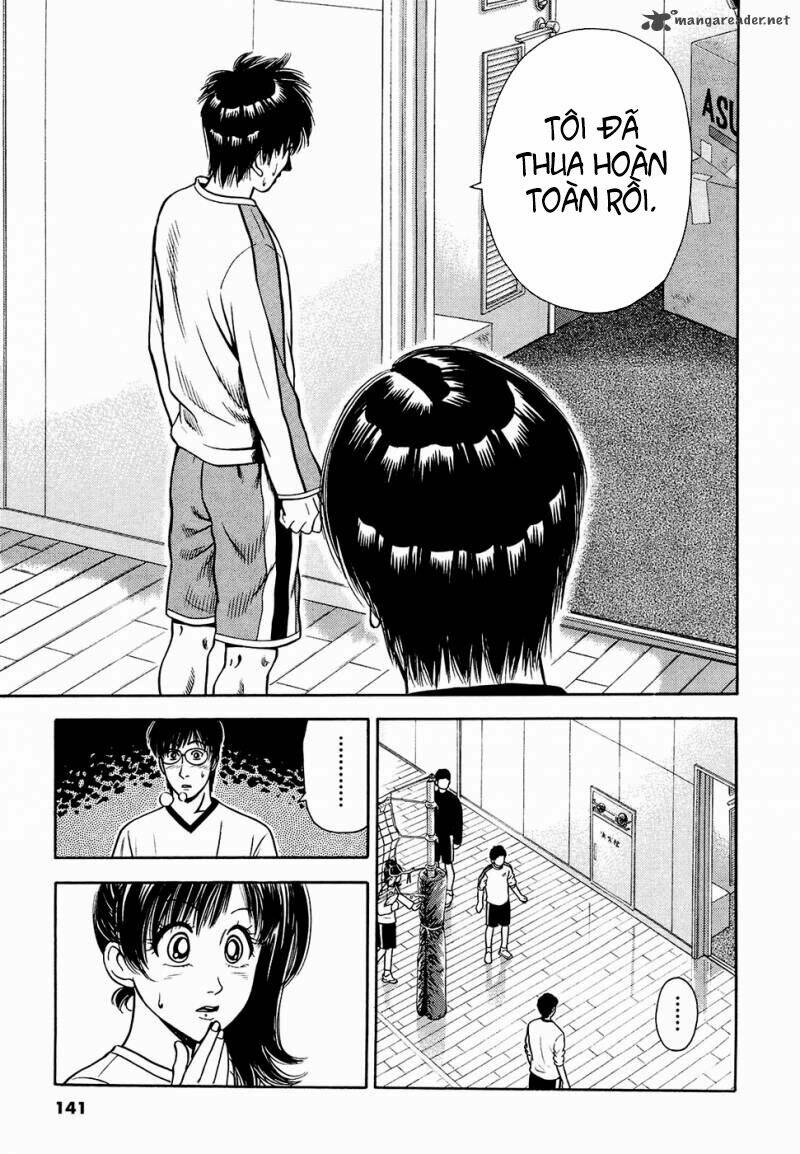 attack!! chapter 4 20