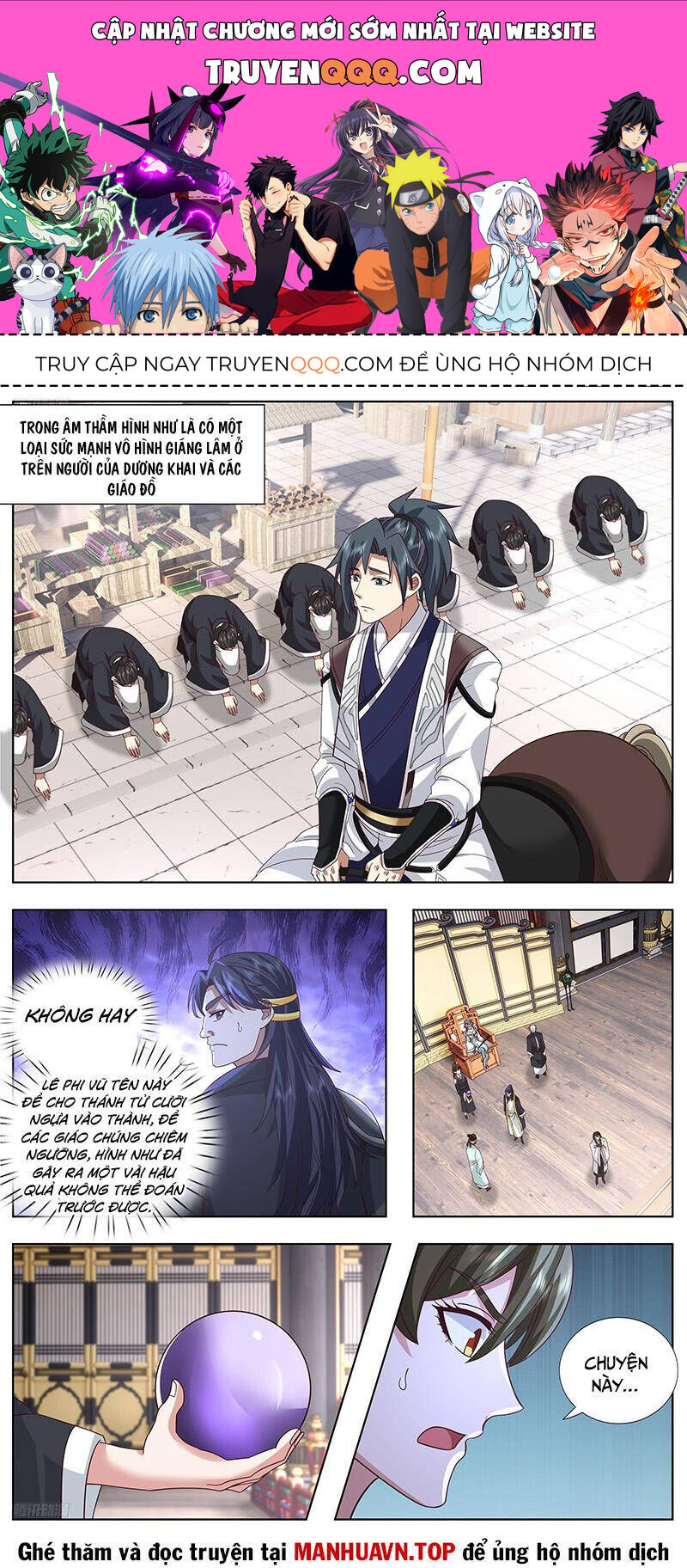 Võ Luyện Đỉnh Phong chapter 3745.2 1