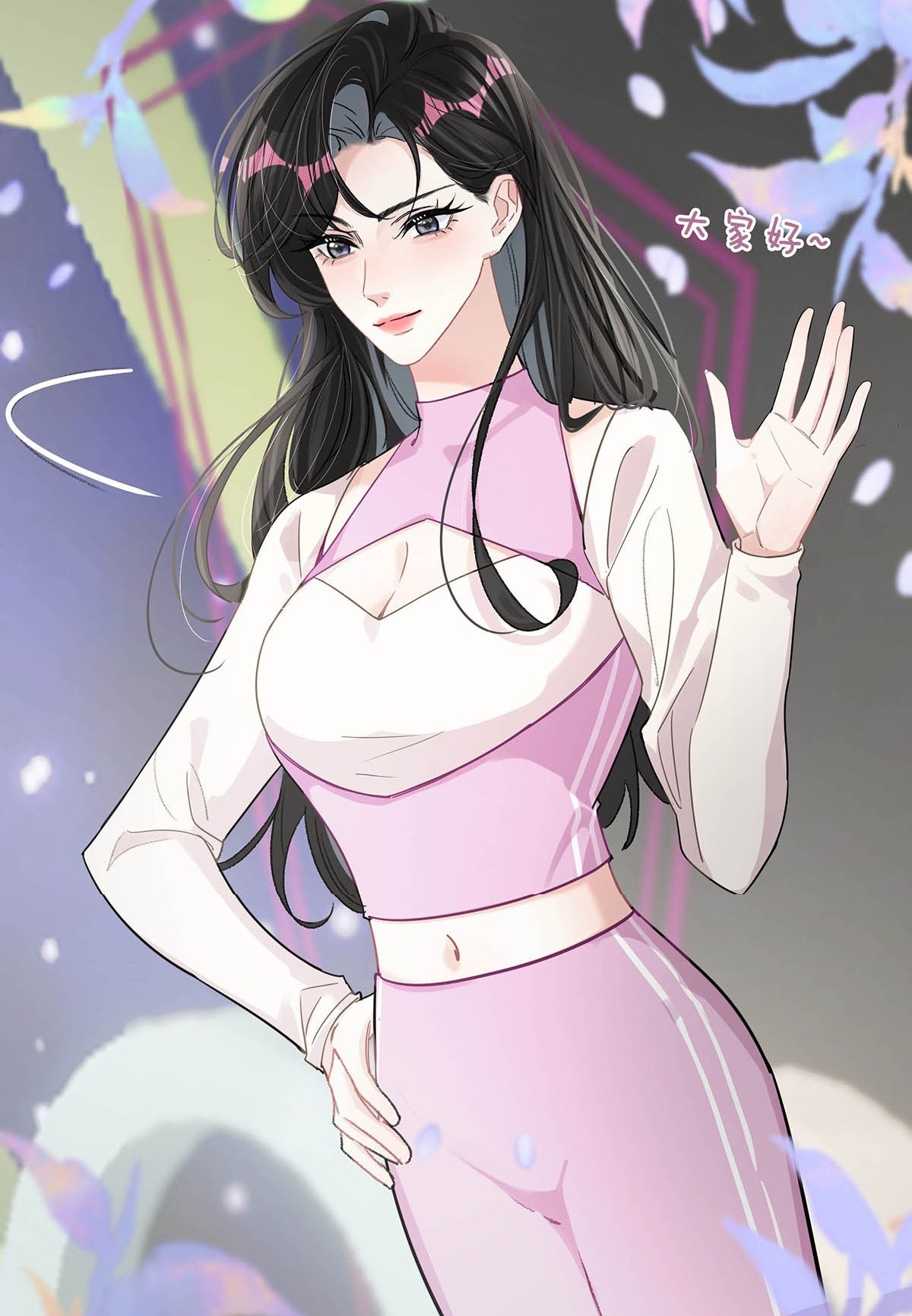 bị mẹ kế là ảnh hậu cưỡng ép yêu trong show thực tế chapter 13 7