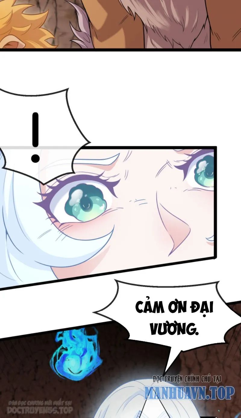 sau khi nằm, ta trở thành đại yêu chi vương chapter 3 19