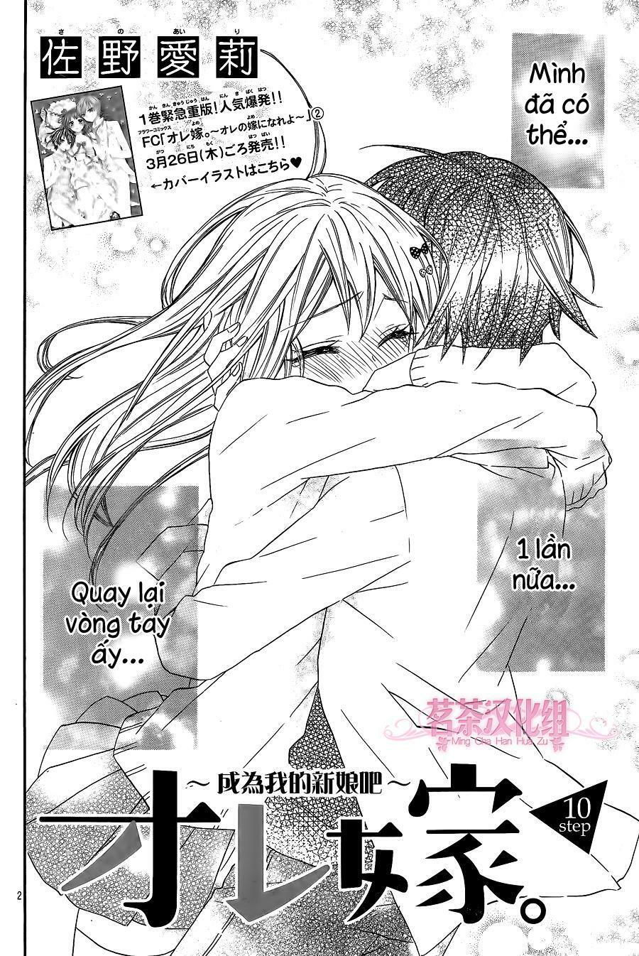 vị hôn phu kém tuổi chapter 13 1