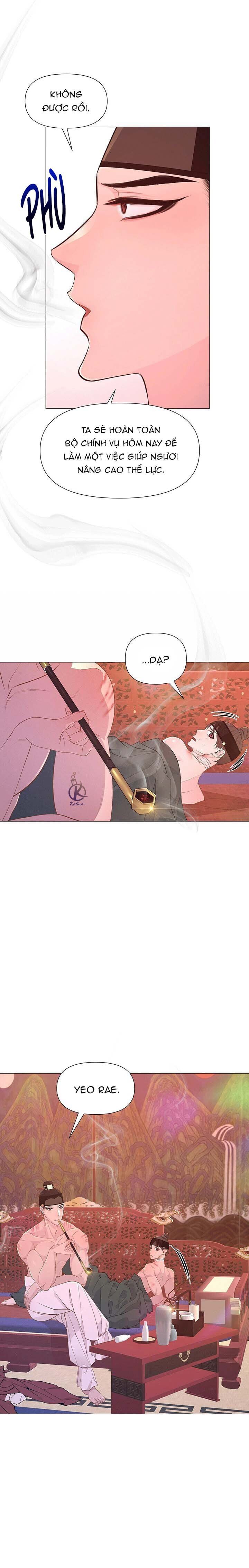 dạ xoa hoá diễn ký chapter 15 7