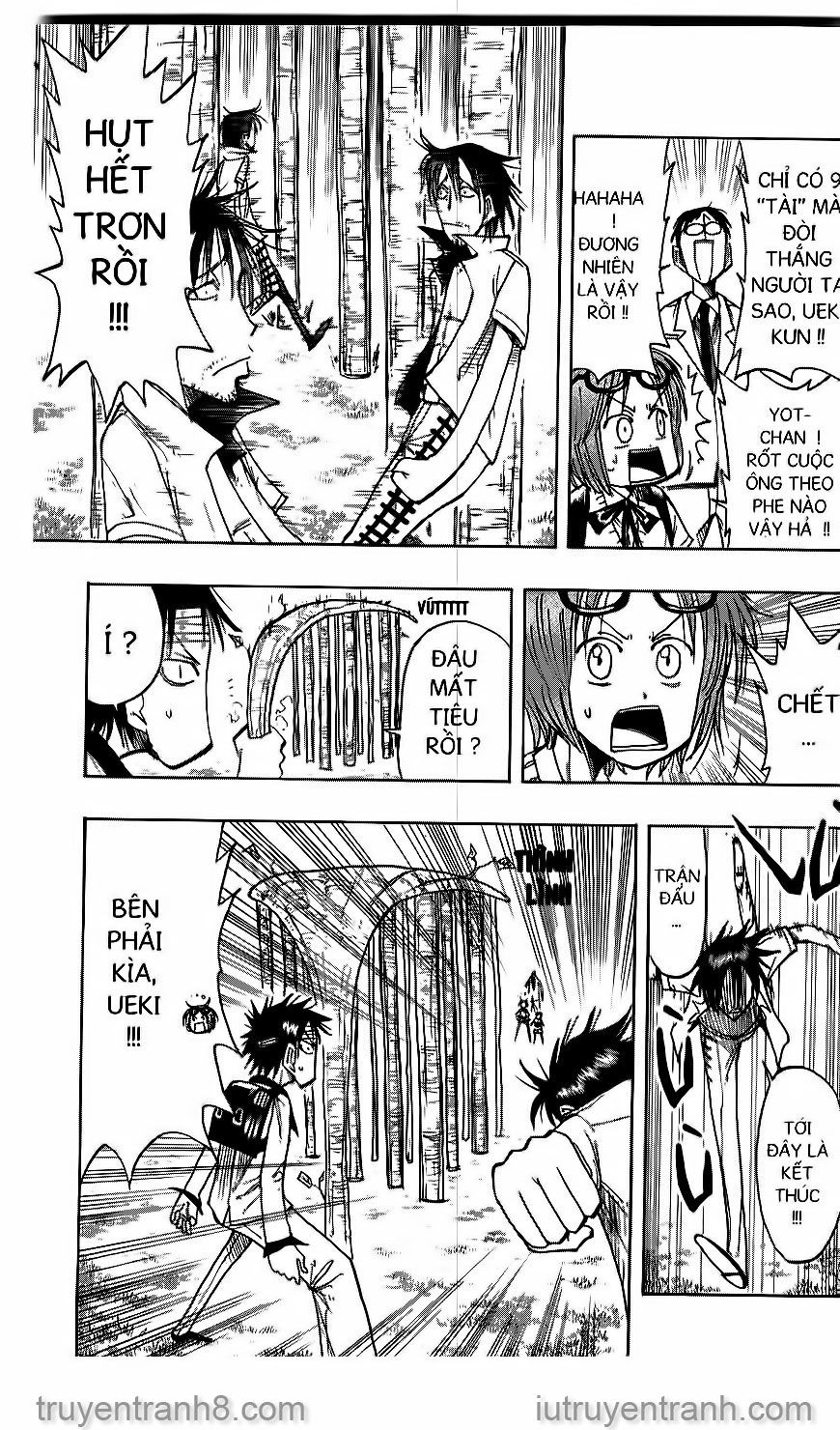 law of ueki chapter 31 18