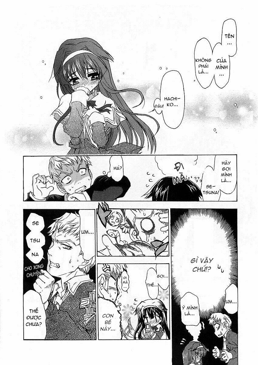 kyouhaku dogs chapter 2 6