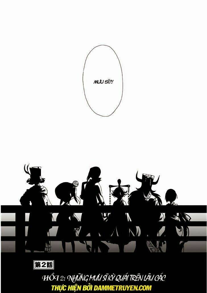 vương giả du hí chapter 2.1 1