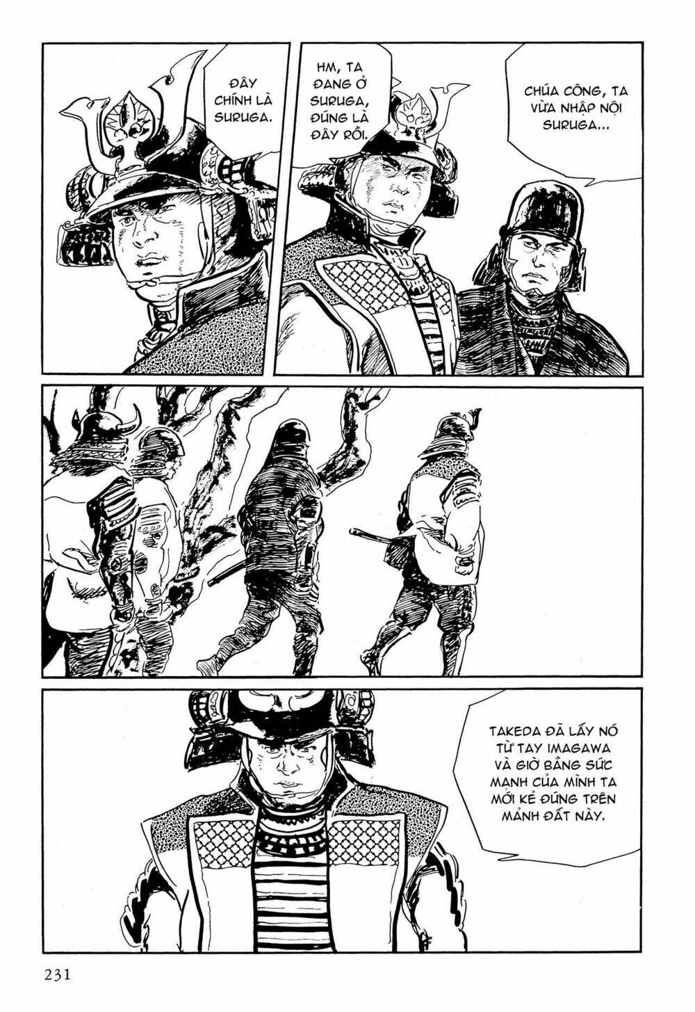 hanzou no mon chapter 64.2 49