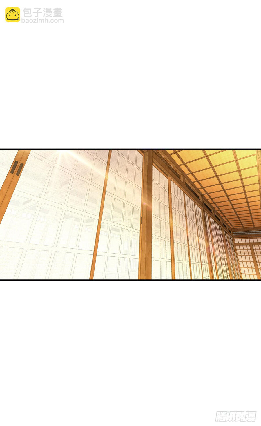 nam chính và hậu cung đều là của ta chapter 30 22