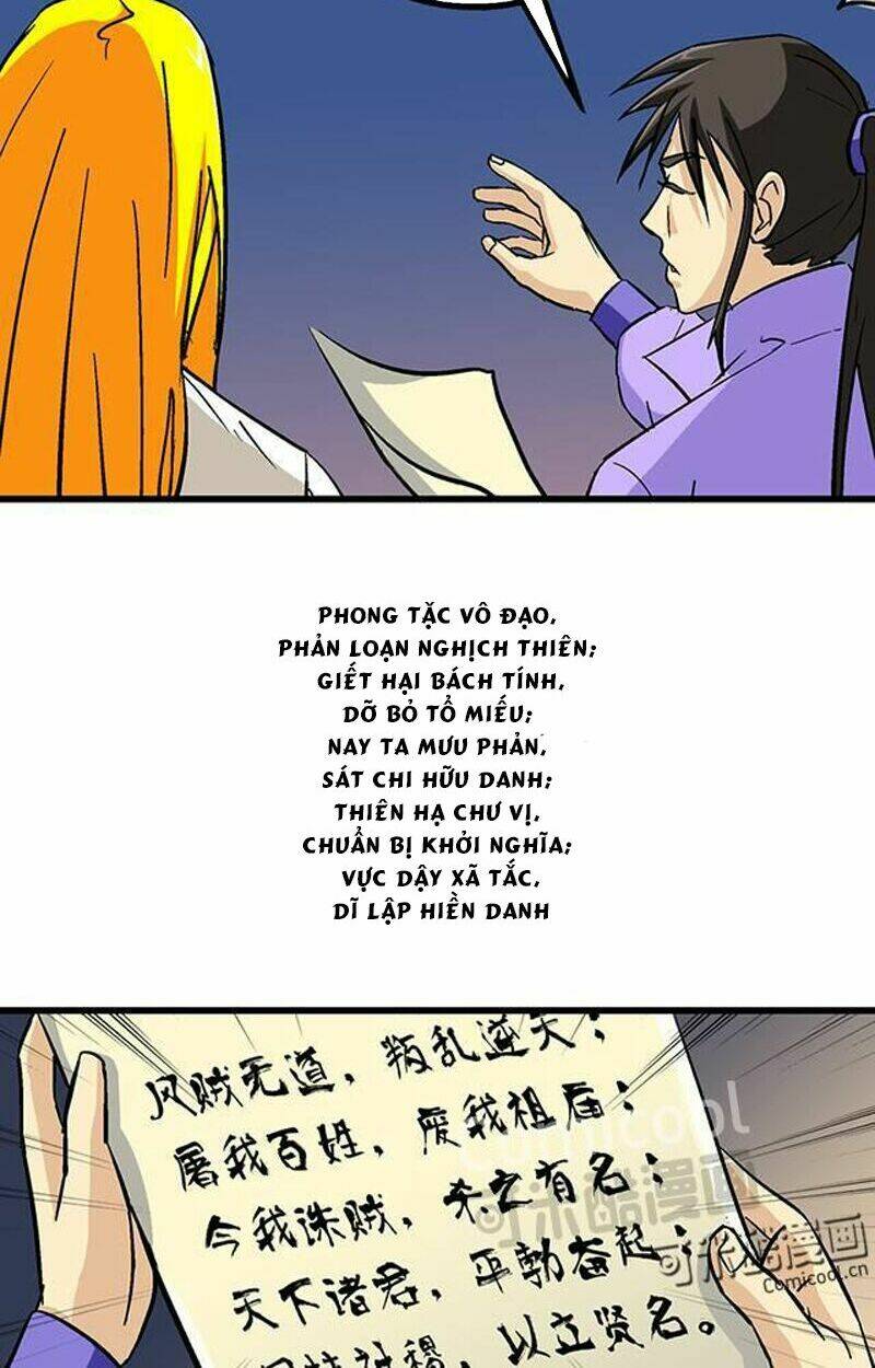 phong quỷ truyền thuyết chapter 58 15