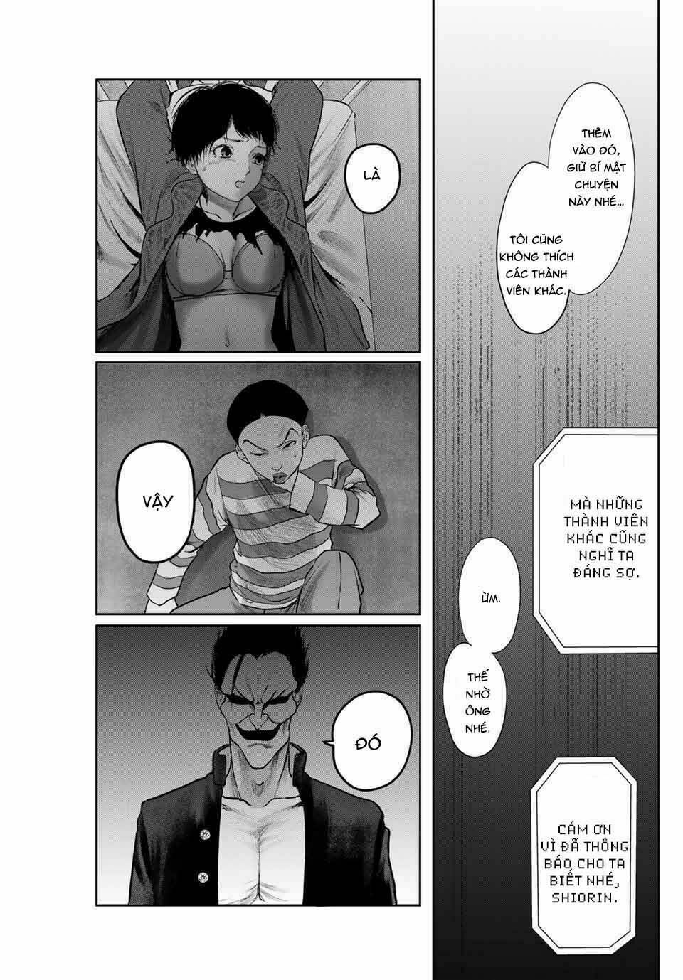 watashi (kari) chapter 26 15