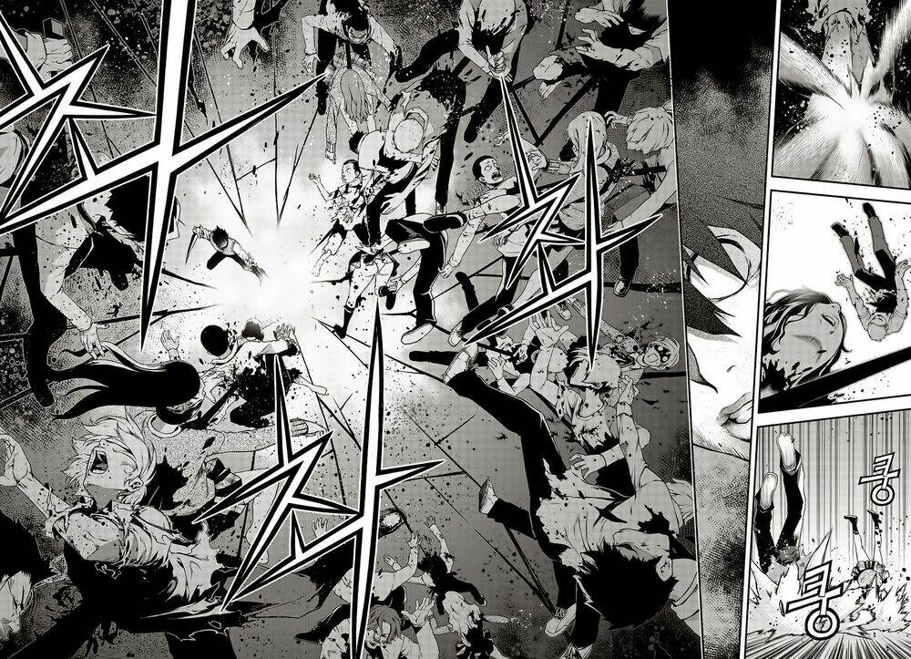 delusional boy chapter 2 25