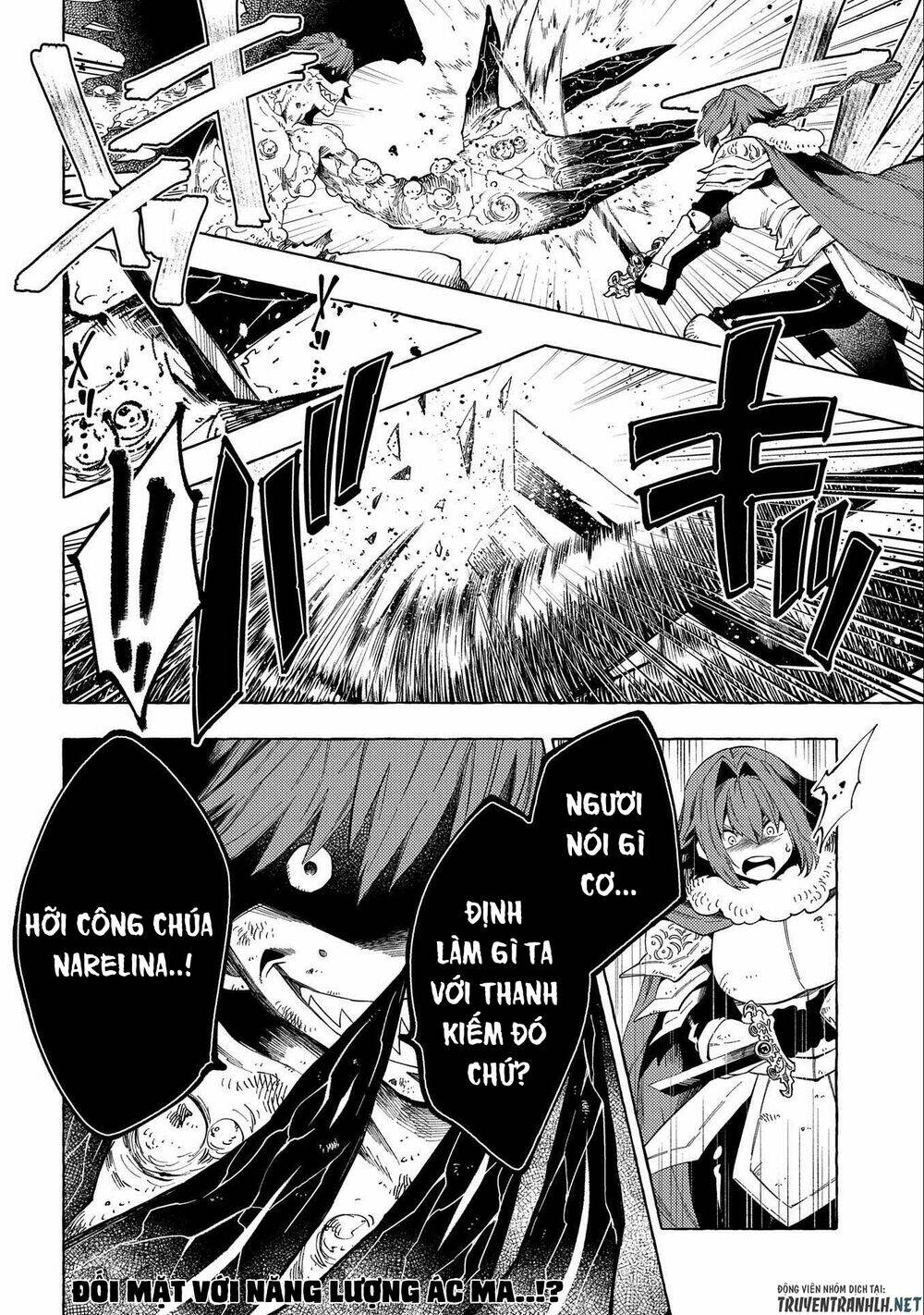 sono mono. nochi ni…(nariie shin’ichirou) chapter 27.1 18